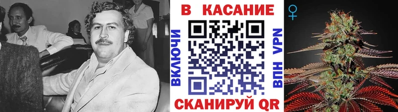 Купить закладку АМФЕТАМИН  A PVP  Меф  ГАШ  Стрежевой
