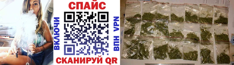БУТИРАТ оксана  Купить где  Стрежевой 