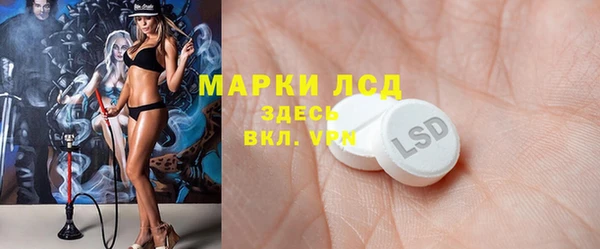 мефедрон VHQ Дмитров