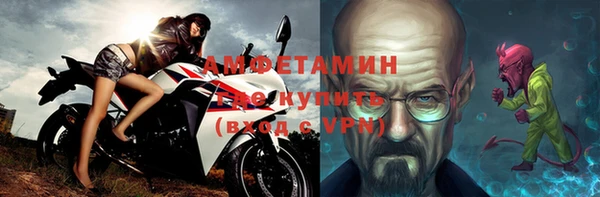 трава Дмитриев