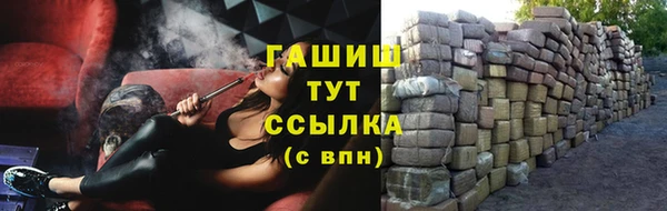 трава Дмитриев