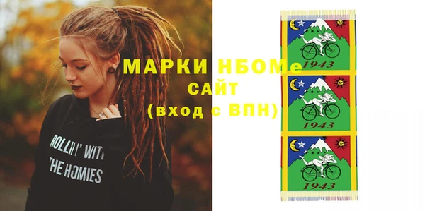 трава Дмитриев