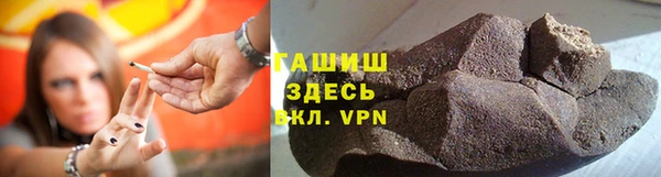 мефедрон VHQ Дмитров