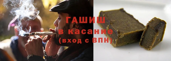трава Дмитриев