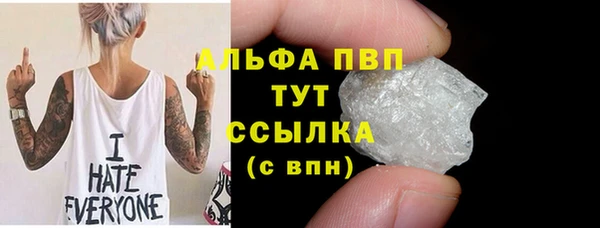 мефедрон VHQ Дмитров