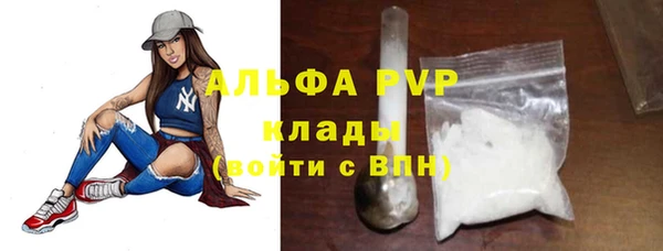 трава Дмитриев