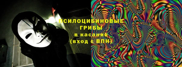 мефедрон VHQ Дмитров