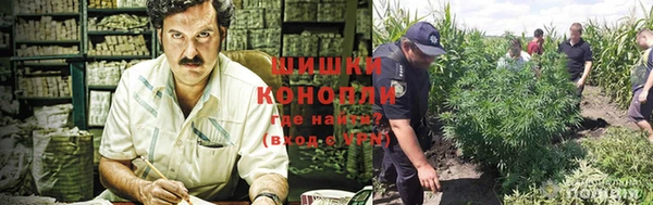 мефедрон VHQ Дмитров