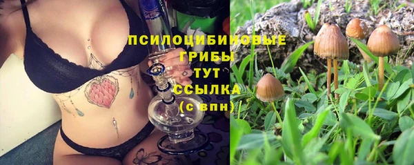 мефедрон VHQ Дмитров