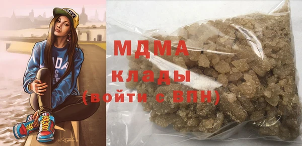 сатива Дмитровск