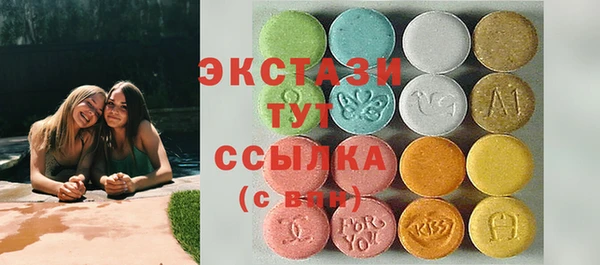 трава Дмитриев