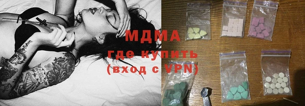 сатива Дмитровск